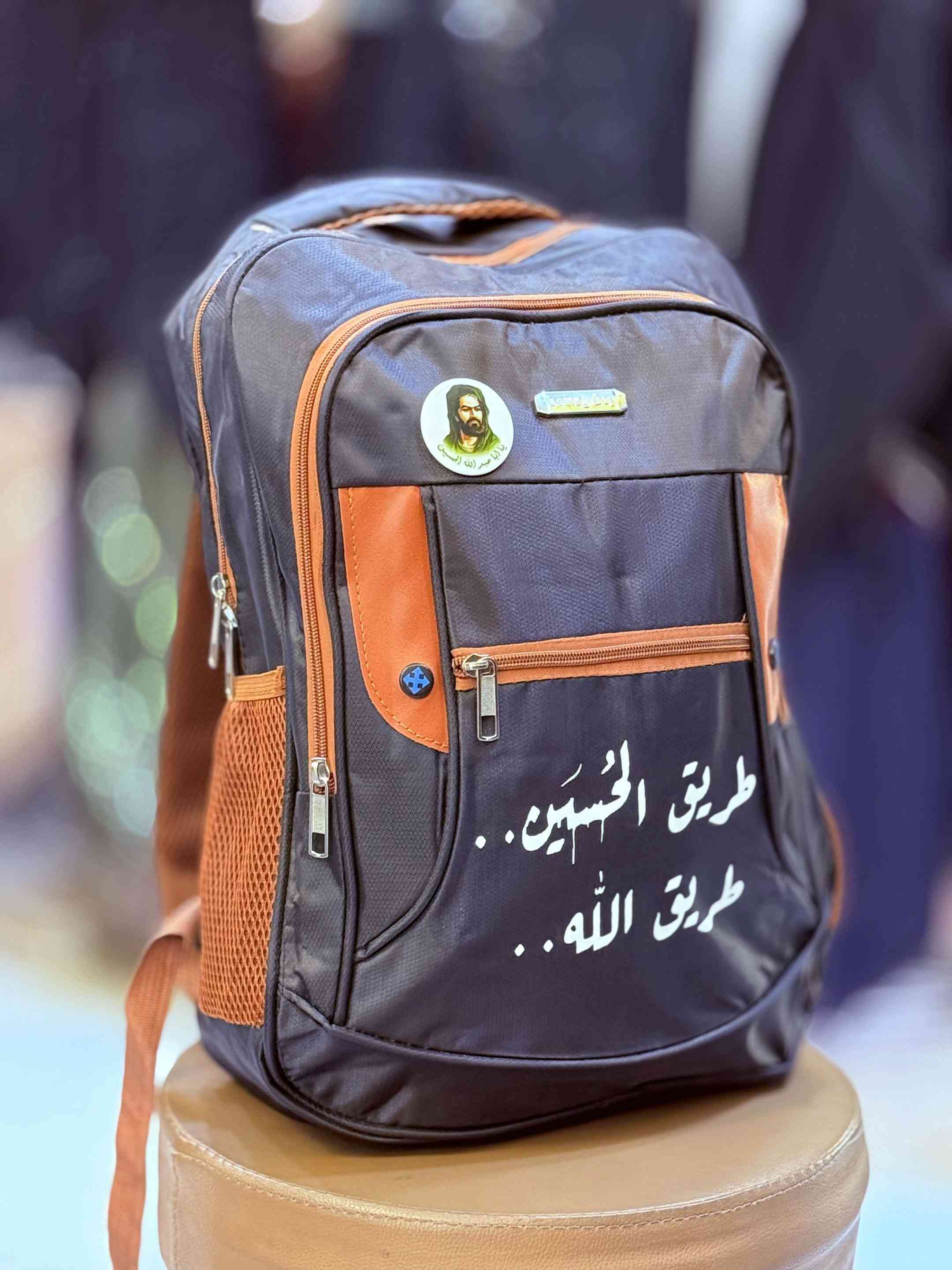 جنطة مشاية رجالي نسائي سعر بلااااش بس بـ10 فقط♥️


**إذا كنت صاحب هذا الإعلان وتريد حذفه لأي سبب، رجاءا أرسل رسالة إلى الدعم الفني**