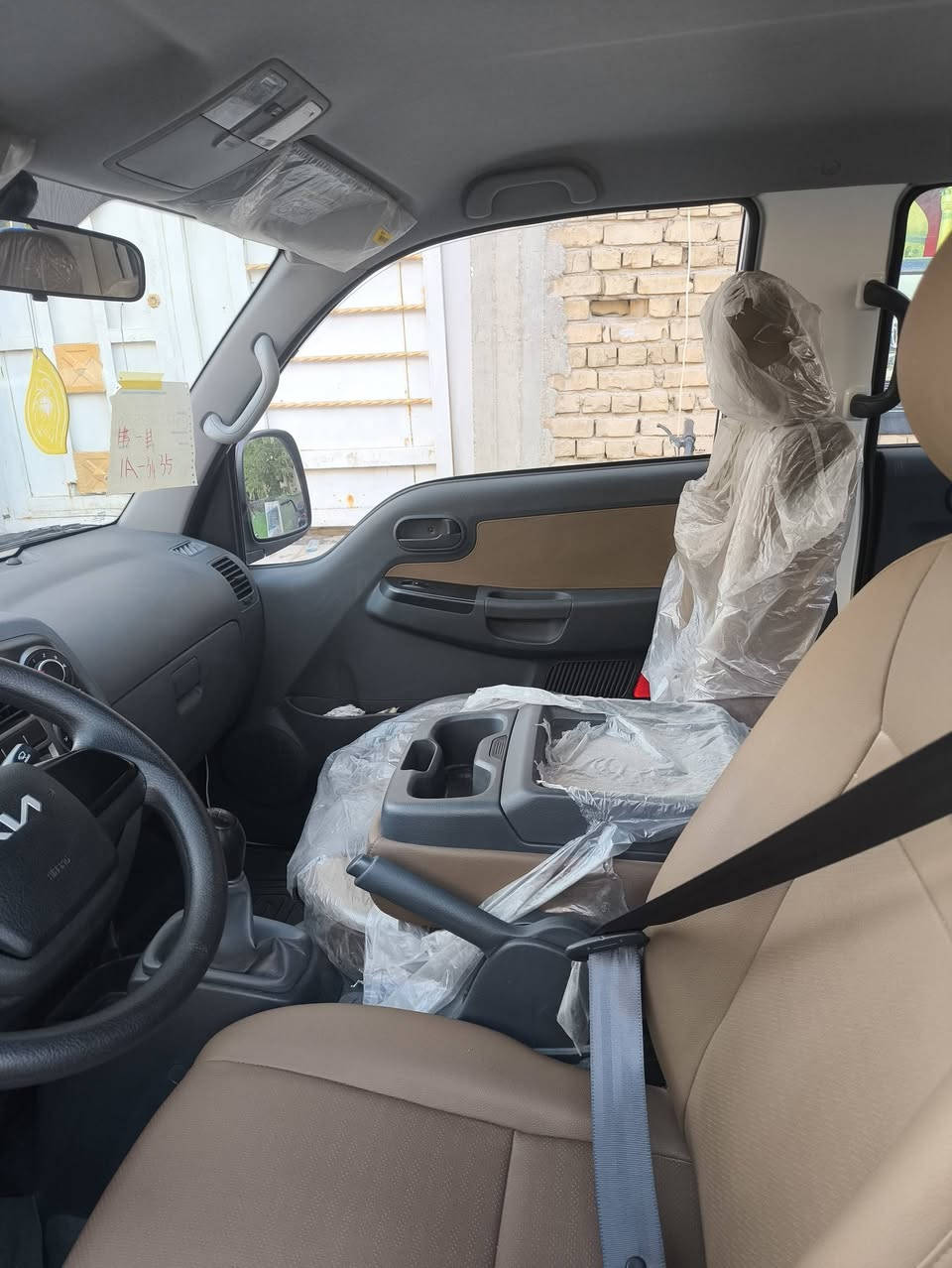 سيارة بنكو دبل قمارة موديل 26 زيرو رقم انكليزي بغداد بسمي السيارة كفاله عامه من كلشي مكان السياره الناصريه رقم تليفون ***********
