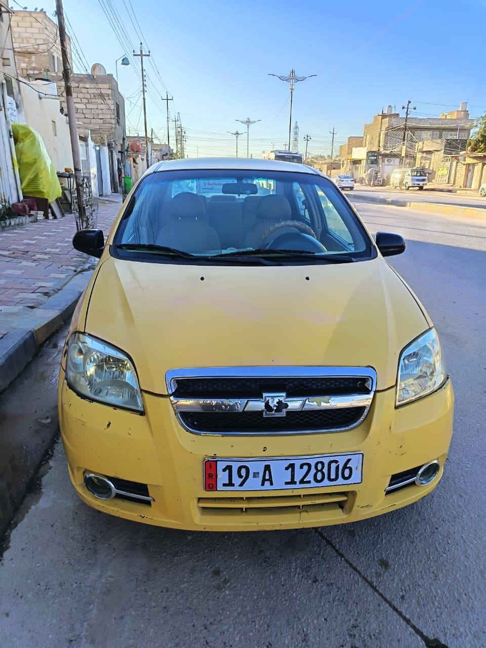 افيو موديل 2010 باسمنا هيئه وغرامات مصفريها السنويه 2027.  ‏‪***********‬‏
مكفوله من ضربه  رقم دولي سياره مال جناي
مصفره هيئه وغرامات النجف, العراق
