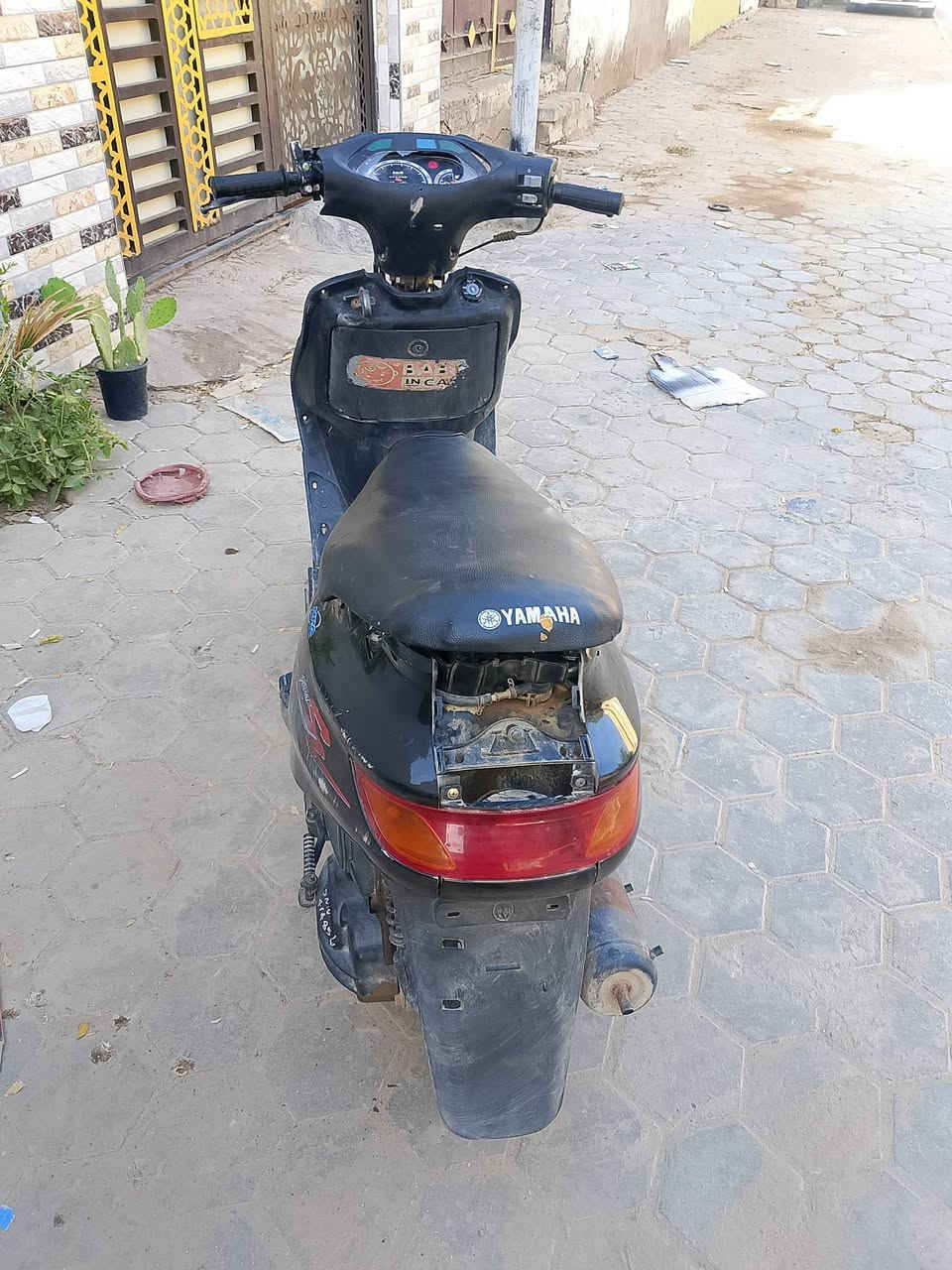 مرخصت مدير الكروب للبيع الشراي ***********
