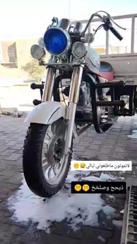 ستوته • موديل2008 • تعمير جاهزه