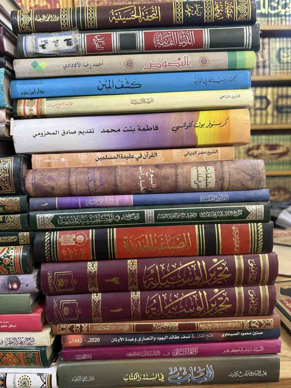 عرض خاص سعر الكتاب 4000


**إذا كنت صاحب هذا الإعلان وتريد حذفه لأي سبب، رجاءا أرسل رسالة إلى الدعم الفني**