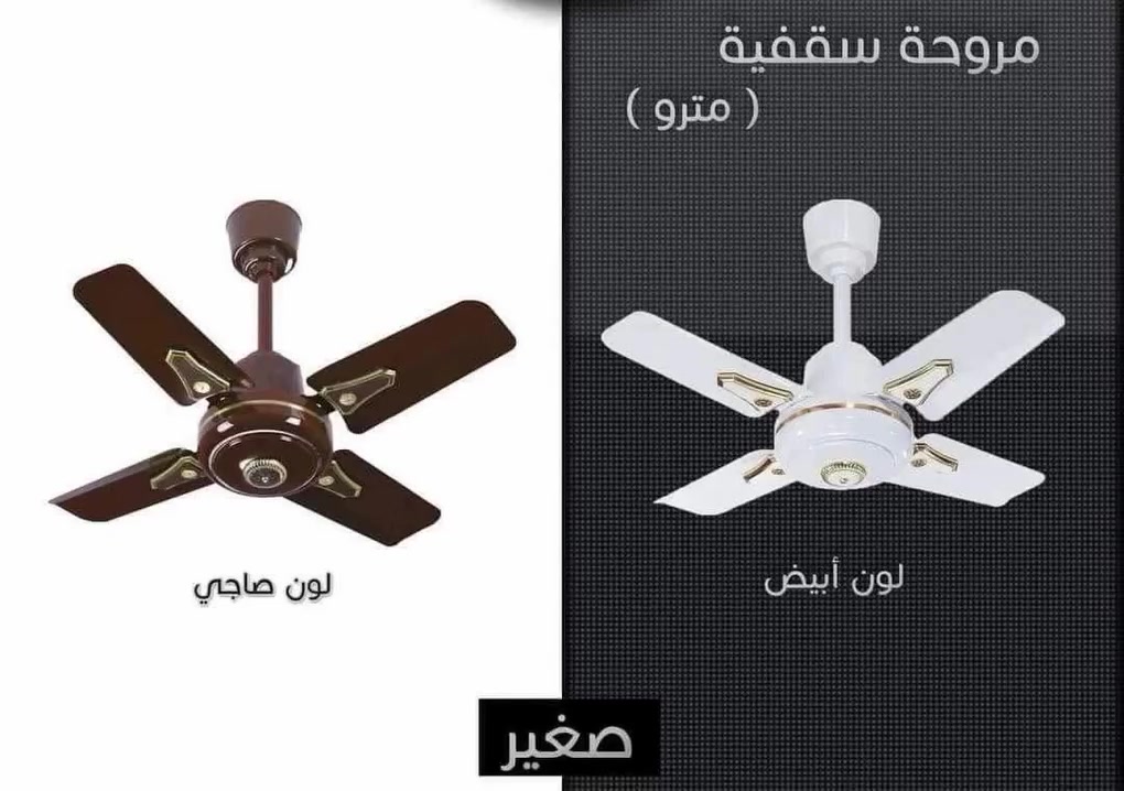 السعر 25الف والتوصيل مجاني 🔥


**إذا كنت صاحب هذا الإعلان وتريد حذفه لأي سبب، رجاءا أرسل رسالة إلى الدعم الفني**