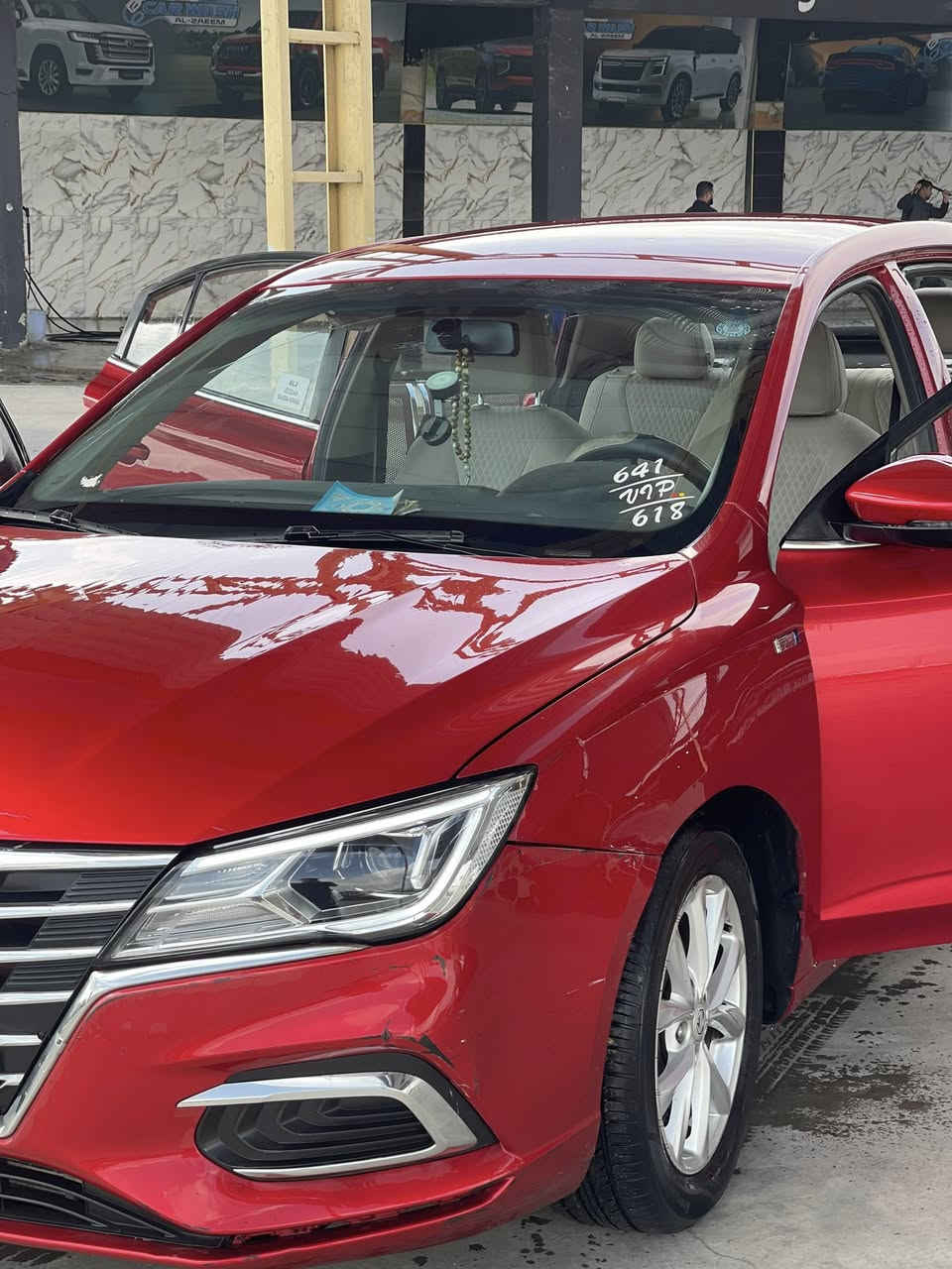 ام جي لون احمر
موديل 22 رقم اربيل 
موصفات حلوه 
تحكمات ستيرن 
بدون ضرر بيها م لحضات 
ياردلها ادامه سياره 
مكان سياره موصل جانب الايسر حي دوميز
 سعر 87بيها مجال 
تواصل عبر رقم مكلف بل نشر 
*********** واتساب
