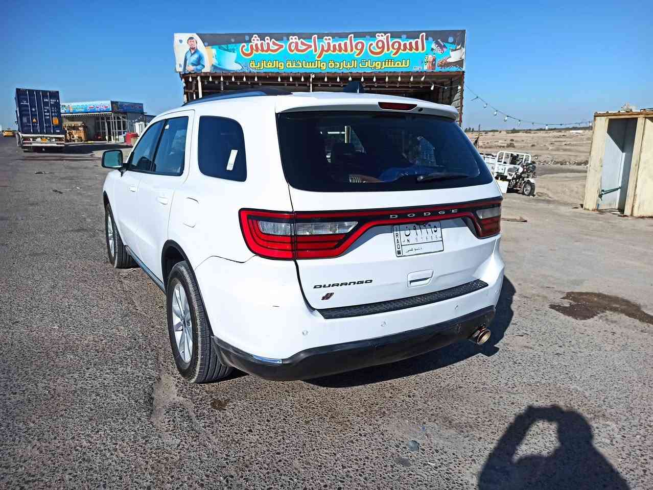 السلام عليكم
دورنكوا موديل 20رقم بغداد باسمي الضرر موضح بصور فقط ماشيه 72ميل مكان السياره ناصرية مركز للاستفسار ***********

السعر 240وبيها مجال
