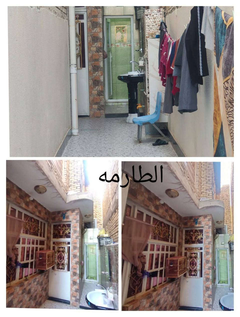 دار للبيع طابو صرف
طابقين
خلفي
حي الصادق 
مساحته 86 متر

طابقين كونكريت بناء حديث 
الطابق الاول أستقبال +صاله +مطبخ حار وبارد +مجمع صحيات 
الطابق الثاني 
غرفة عدد2+صاله +حمام 
***********
+ واتساب السعر 90 بي مجال
