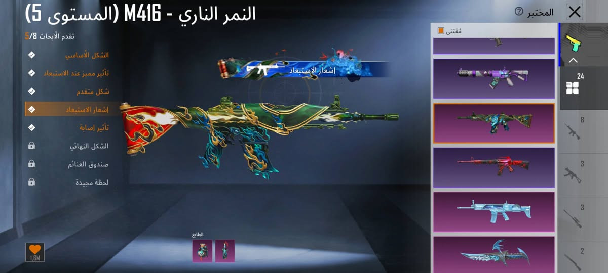 52098799401 هاذا الايدي ادخل شوفه وكلب براحتك 
امفور نمر ناري تأثير ضرر +سكار القطبيه 
سعرك بلتعاليق ما مخلي سعر ابالي


**إذا كنت صاحب هذا الإعلان وتريد حذفه لأي سبب، رجاءا أرسل رسالة إلى الدعم الفني**