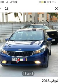 فورتي • موديل ١٨ • بدون حادث