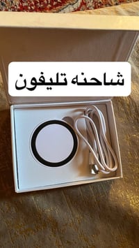 للبيع • الكترونيات • اغراض