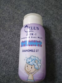 شامبو اندنوسي • للكبار والصغار • كارتون ٢٠