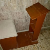 مصلاية • بيها كسر