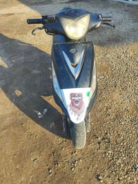 كامكو • دخان • قلعة سكر