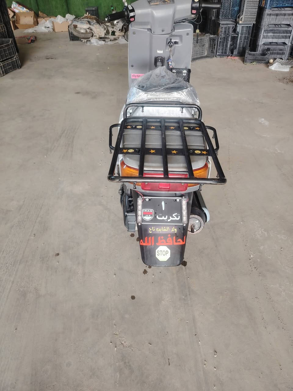 ياماهاا بكم فول مواصفات كلشي شغال النضافه ماشاءالله تدفئه بليدات حساس بل ستان دبل سكليتر تايرات جديد وره وكدام بريك بل رجل تريد بل يده كله شغال كهربائيات كامل بعده عل بلاد للستفسار مراسلت الصفحه السعر 700


**إذا كنت صاحب هذا الإعلان وتريد حذفه لأي سبب، رجاءا أرسل رسالة إلى الدعم الفني**