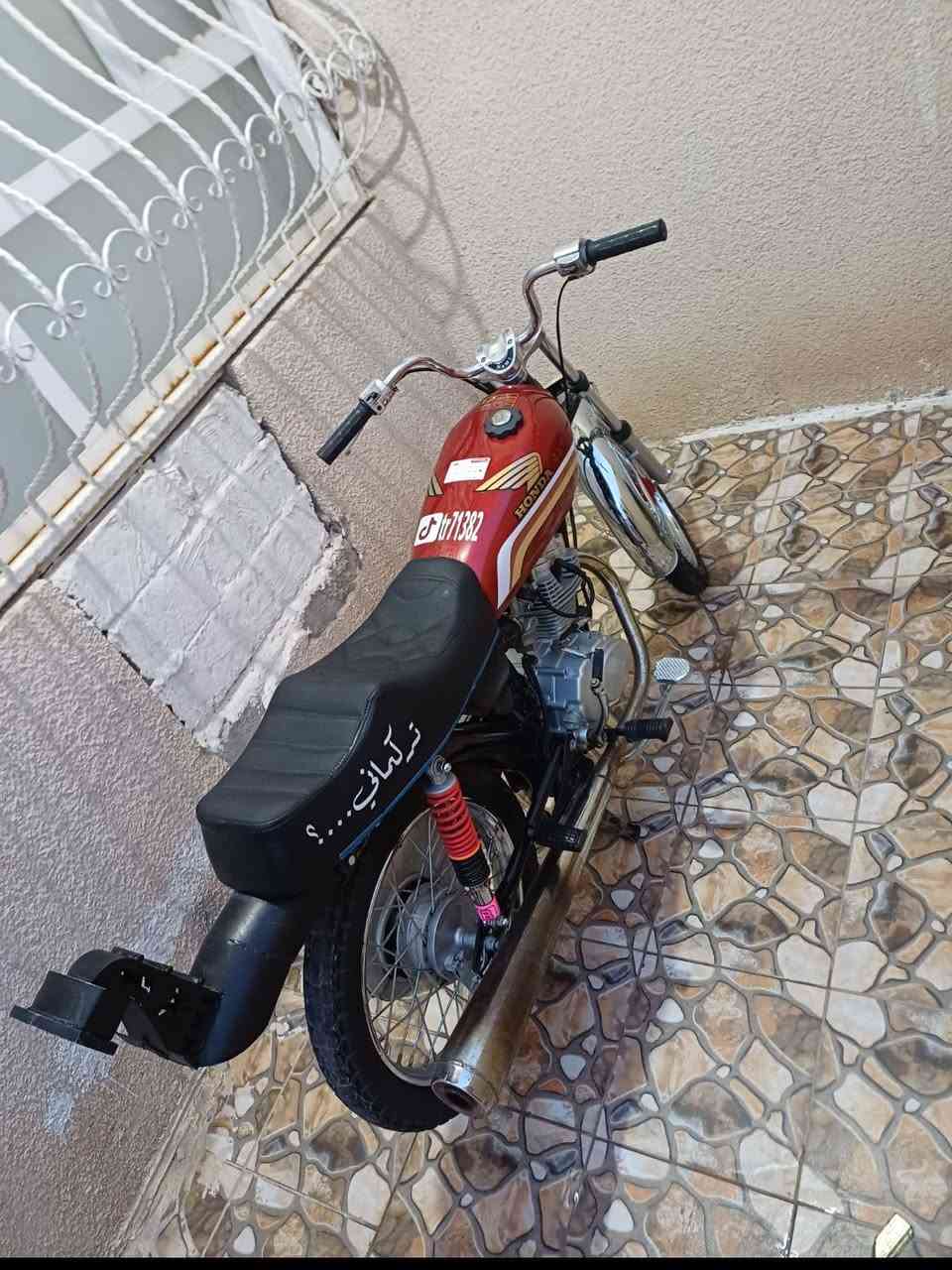 السلام عليكم 💓
دراجه نامه امتياز موديل 2026 دراجه ما مفتوحه وبيها شلعه ومعدل وفصله خير من. الله دراجه رايدها ب 650وبيها مجال مكاني ديالى بعقوبه او مراوس بحربيه معدله 😅😉


**إذا كنت صاحب هذا الإعلان وتريد حذفه لأي سبب، رجاءا أرسل رسالة إلى الدعم الفني**