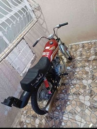 نامه امتياز • ٢٠٢٦ • معدلة