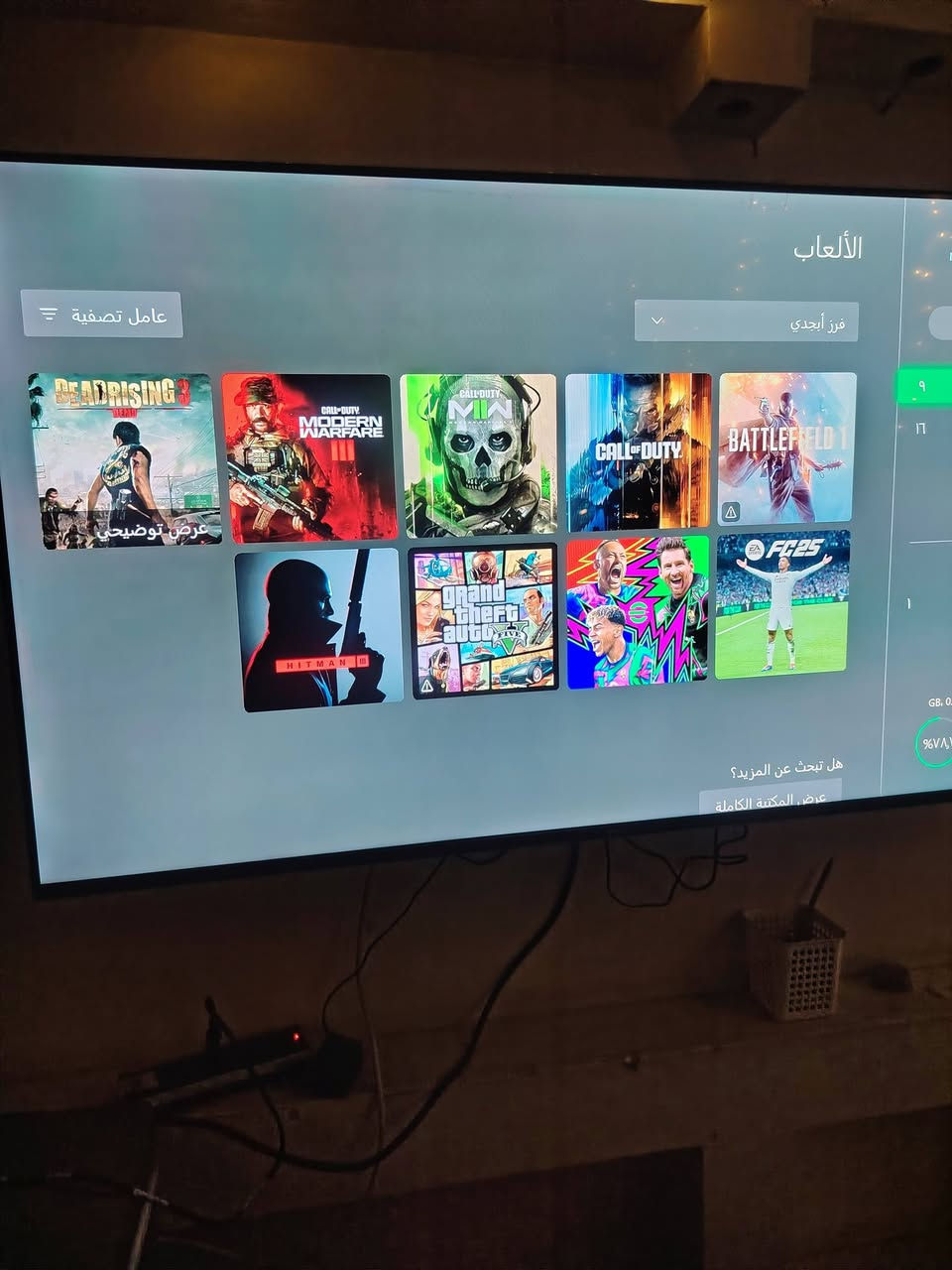 xbox on واحد تيرا
ويا 3 جوستكات نضيف مابي شتراك رايدة 200 وبي مجال بصيط مكاني بغداد ***********
