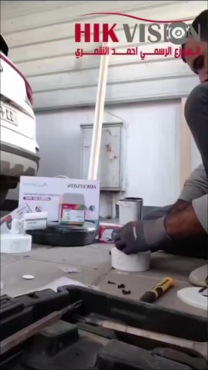 #ليس_لدينا_فرع_اخر
📸 مكتب أحمد الشمّري لكاميرات المراقبة
🔐 أمانك… مسؤوليتنا ،،HlKVlSlON

هل تبحث عن أفضل حلول المراقبة لمنزلك أو شركتك؟
مكتب أحمد الشمّري يوفر لك أحدث كاميرات المراقبة بأنواع متعددة وجودة عالية:

✔️ تركيب كاميرات داخلية وخارجية
✔️ دقة تصوير عالية مع رؤية ليلية واضحة
✔️ ربط مباشر بالجوال مع إمكانية المتابعة من أي مكان
✔️ صيانة وضمان وخدمة ما بعد البيع
✔️ أسعار تنافسية وعروض خاصة
  اسعار خاصه للمنصبين ،
ضمان عمل 3 اشهر ✅
ضمان الكامرات سنتين ✅
💼 خبرة – التزام – جودة مضمونة
 كامرات جمله،ومفرد، يوجد توصيل جميع المحافظات 
📞 للحجز والاستفسار:
 (***********📞📱 ***********📞📱)
📍 العنوان:
(بغداد جسر ديالى الجديد الكرغوليه )
#كامرات
#صيانه
#ليس_لدينا_فرع_اخر
