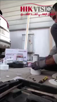 #ليس_لدينا_فرع_اخر 📸 مكتب أحمد الشمّري لكاميرات المراقبة 🔐 أمانك… مسؤو...