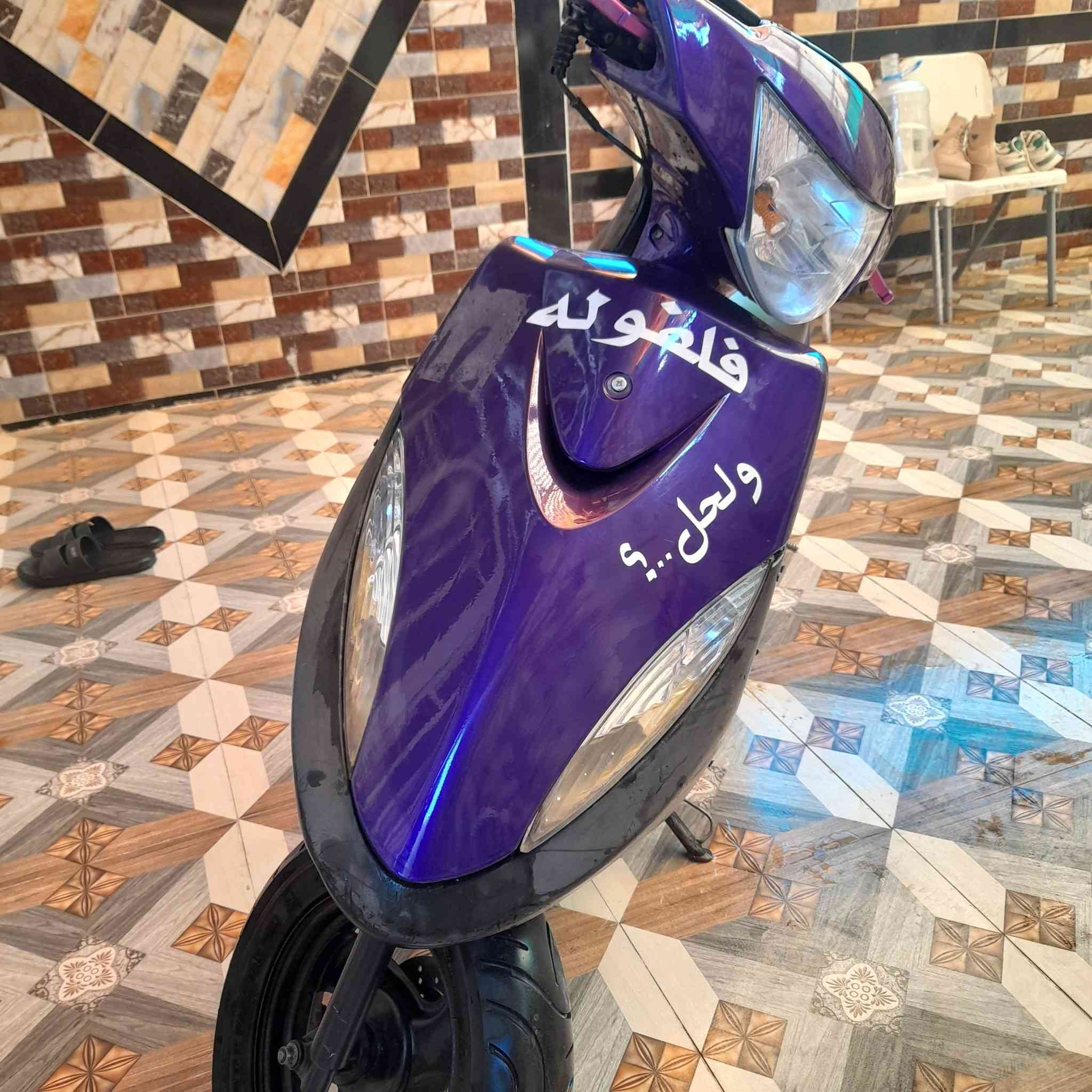 ماكس عدله للبيع نضيفه مكان كوت زويريجات سعر خاص


**إذا كنت صاحب هذا الإعلان وتريد حذفه لأي سبب، رجاءا أرسل رسالة إلى الدعم الفني**