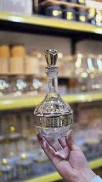 قسم المطبخ • موصل 17 تموز • توصيل