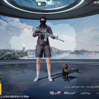 للبيع • وجة لوجه • خاص