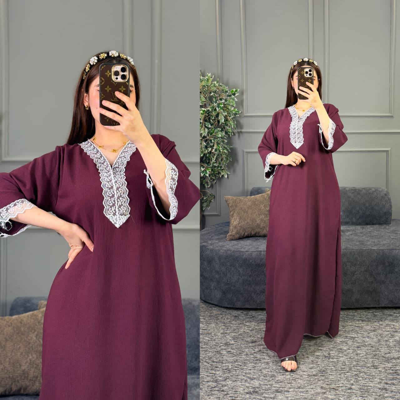 دشداشة ايروبين 

فري سايز 

سعر الدرزن  58 الف


**إذا كنت صاحب هذا الإعلان وتريد حذفه لأي سبب، رجاءا أرسل رسالة إلى الدعم الفني**