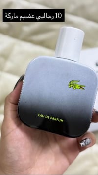 مكياج • حجز • تواصل خاص