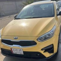 فورتي • ٢٠٢١ • حادث