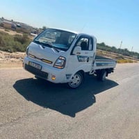 كيا • ٢٠٢٣ • حله