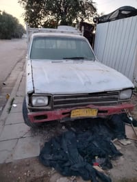 بغداد شارع فلسطين 07733339501