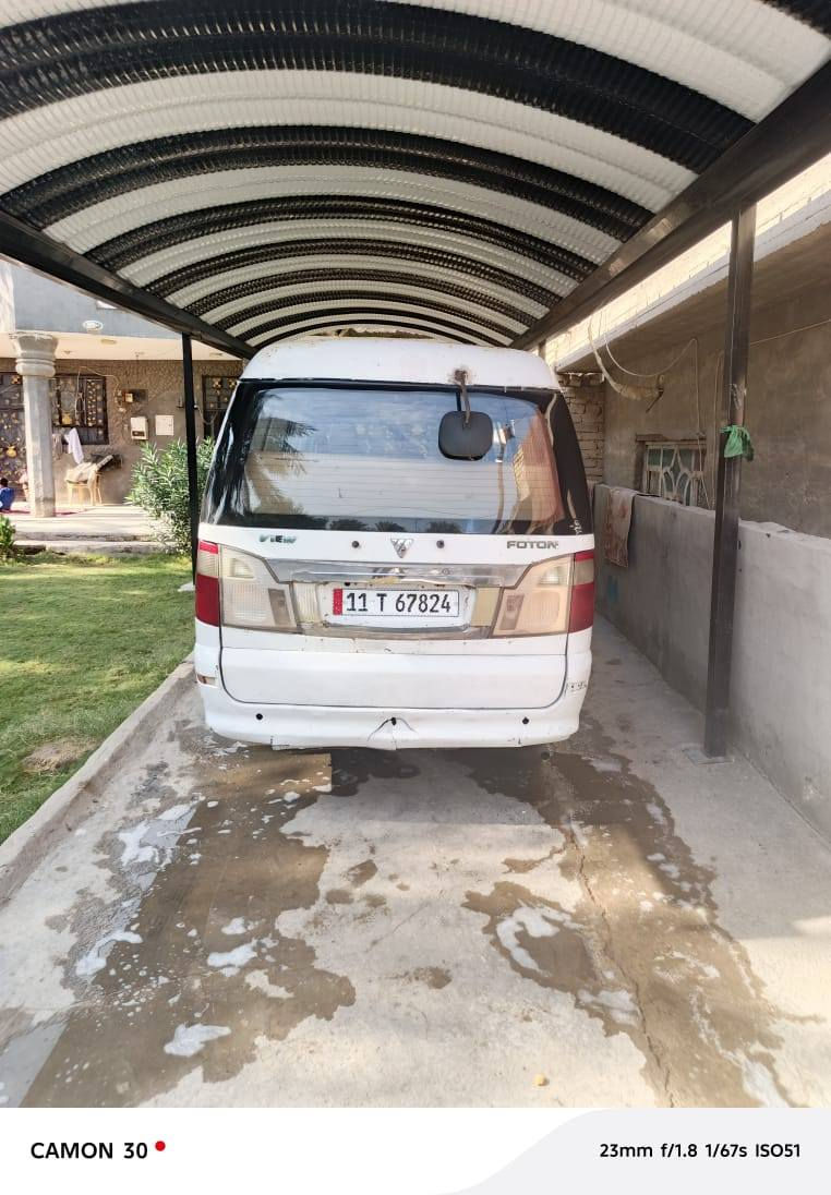 فتون للبيع جاهز من كلشي 2010
محرك كير وحدادية جديده وتخم تاير وكهربائيات للعلم مكينة مجول ياباني جديده وكير عادي جديد واكسن ياباني شرط شلعة شرط تحويل سنويه وهزه جديده مكان سيارة بابل حله مال جناي ***********او ***********مال جناي السعر 55وبيك خير وتدلل.
