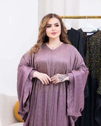 عبايات الميسم • عبايات العيد • فخامة تراث