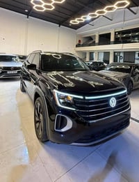 أطلس • ٢٠٢٤ • رقم اربيل