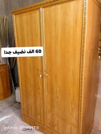 كناتير • جديد ومستعمل • أسعار مناسبة