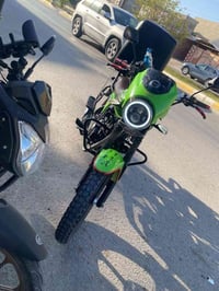 دايوان • ٢٠٢٣ • مرقم