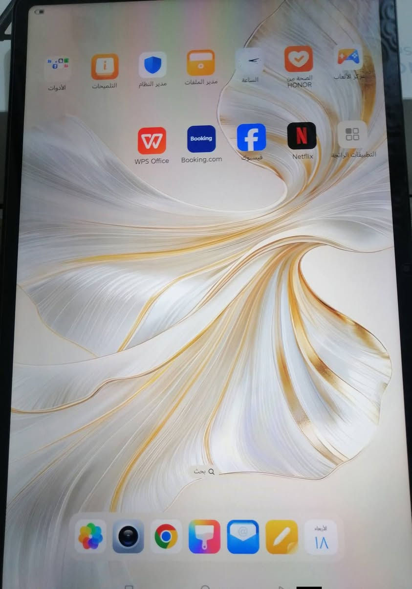 ايبات هونار بات 9 حجم شاشه 12 فصله سته انج ذاكره 256 عشوائيه 8 جهاز نظيف وكرتونه ويه سعره 380لف


**إذا كنت صاحب هذا الإعلان وتريد حذفه لأي سبب، رجاءا أرسل رسالة إلى الدعم الفني**