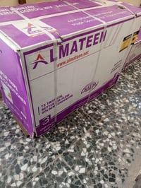 سبلت • ٢ طن