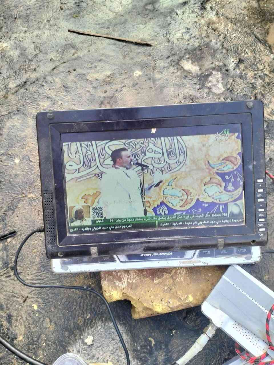 بفضل الله ، جزء من عملنا اليوم تنصيب طبق حجم 85cm   نحو مدار النايلسات 7° غرباً مع ألتقاط كافة باقاته المتنوعة منها الدينية _ الأخبارية _ الرياضية _ أفلام _ مسلسلات عربية و عراقية _ أفلام كارتون 🛰️📡

العنوان : الكوت _ حي الجهاد 

للتنصيب يمكنكم التواصل عبر 
الهاتف : ***********
واتساب : *********** 

#عملنا_كافة_مناطق_الكوت
