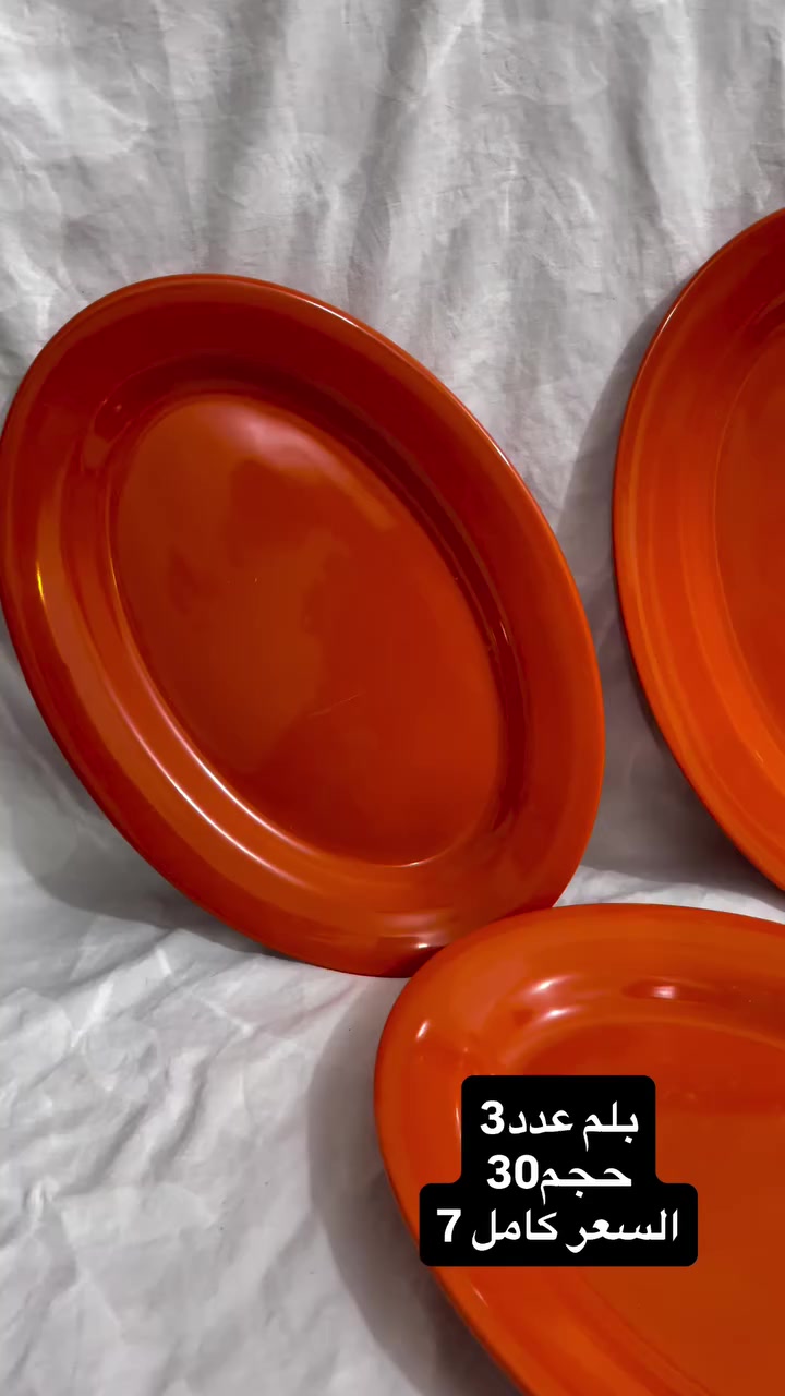 هيت حي القادسيه يوجد توصيل


**إذا كنت صاحب هذا الإعلان وتريد حذفه لأي سبب، رجاءا أرسل رسالة إلى الدعم الفني**