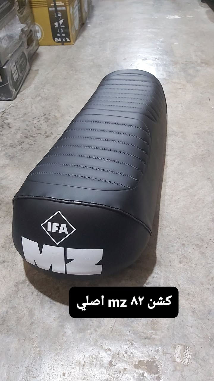 كشن mz 82 نوعيه جيده متوفر في المعرض ابو سَلَف 
توصيل موجود لكل المحافظات


**إذا كنت صاحب هذا الإعلان وتريد حذفه لأي سبب، رجاءا أرسل رسالة إلى الدعم الفني**
