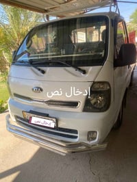 كيه 14 • كفالة محرك • صلاح الدين