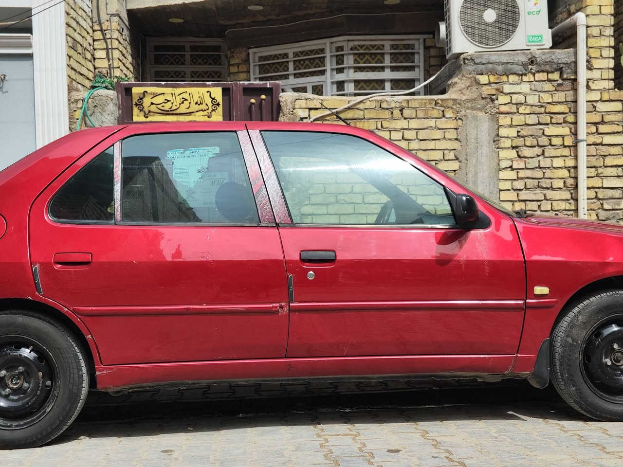 بيع مستعجل كلشي مسويله أدامه رقم مميز بسمي السعر 36 بيه مجال قليل مكاني بغداد ***********
