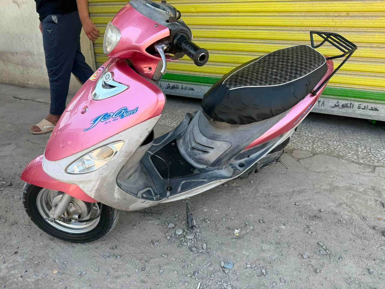 سلام عليكم ماكس منغولي بوشه 55 للبيع  سعر 550 وبيه مجال للشراي دراجه نضيفه وحلوه شلعه ومعدل *********** مكان نجف كوفه
