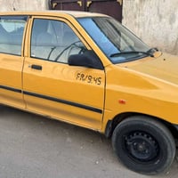 ٢٠١٥ • تبريد شغال • رقم انكليزي