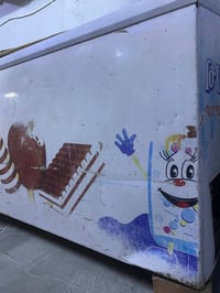 مجمدة • تكريت • للبيع