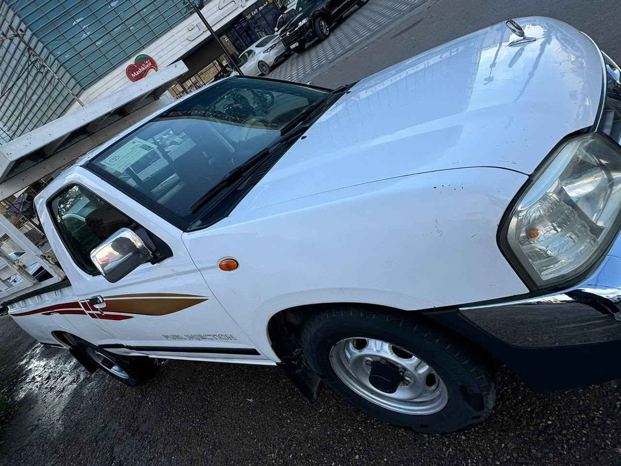 السلام عليكم نيسان تك 2008
سياره كلش نضيفه 
كير مكينه اكسل كلج شرط
تخم تاير 
السياره باسمي 
رقم اربيل الدولي الجديد 
سنويه جديده
بيها تبديل جاملغ فقط 
جام كهرباء 
داخل احمر 
محجر ثكيل 
قفل مركزي 
مكاني بغداد الصليخ 
السعر 105 وبيها مجال 
*********** بغداد, العراق
