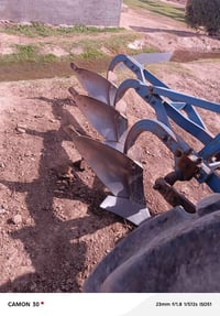 أبو غريب • ١١فدان • بئر تركي