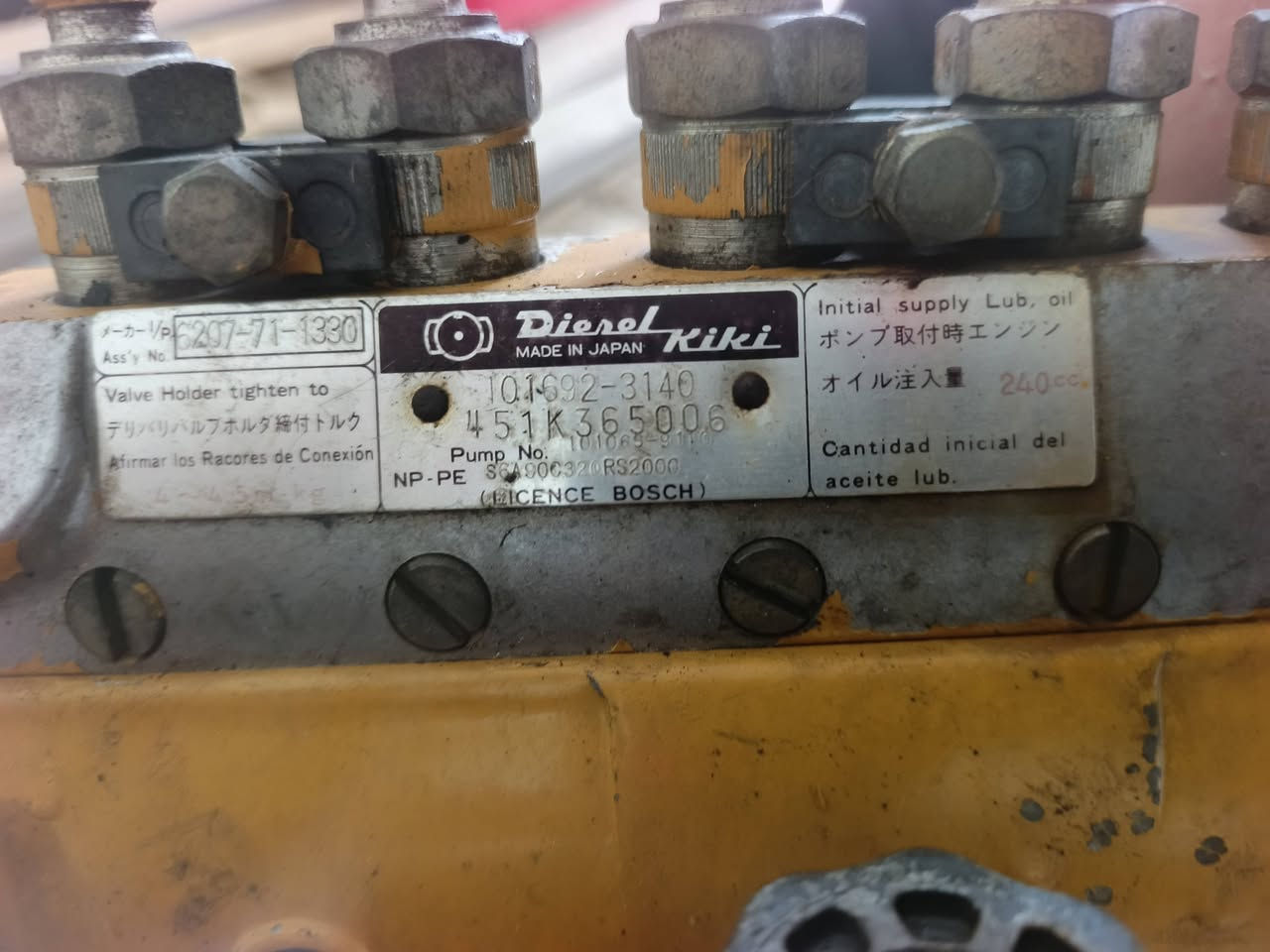 السلام عليكم  بم  كامتسو ٦ او ٦ سوبر   جديد شرط سناتر شركه السعر ٧ ورقات ***********
