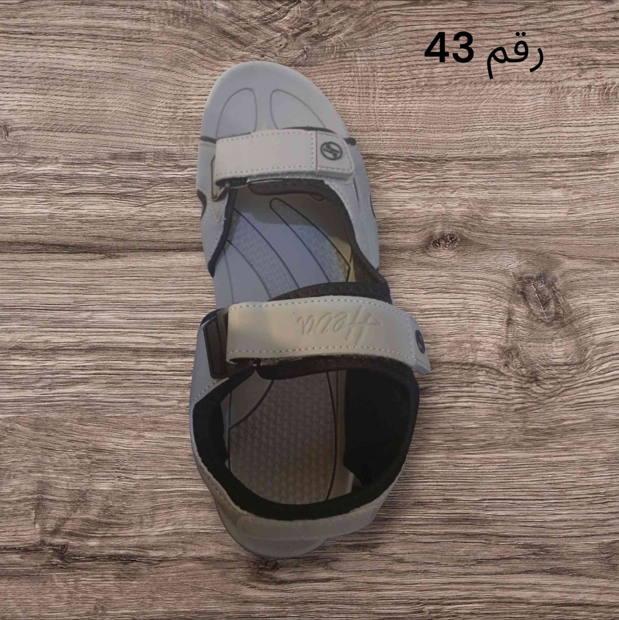 عسلى سندل رقم44 سعر 30 توصيل مجاني


**إذا كنت صاحب هذا الإعلان وتريد حذفه لأي سبب، رجاءا أرسل رسالة إلى الدعم الفني**