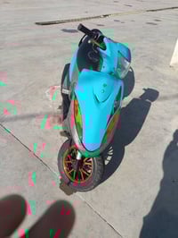 ماكس بلادي • مكاني • الدوره بغداد